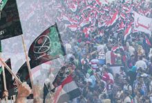 الصعود إلى الهاوية لماذا فشل الإخوان المسلمين في إدارة التغيير السياسي في مصر؟