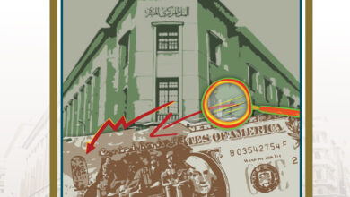 الضرائب والتضخم في مصر..المأزق وسُبل الخروج